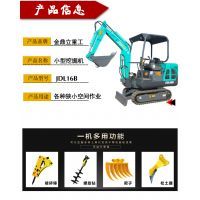 徐工小挖斗挖掘機(jī) 價(jià)格、圖片與油缸配置全解析